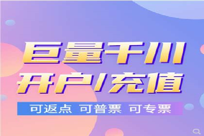 百度搜索推广案例集锦：实战技巧与策略解析