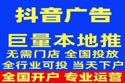 SEM账户托管助力企业业绩增长案例
